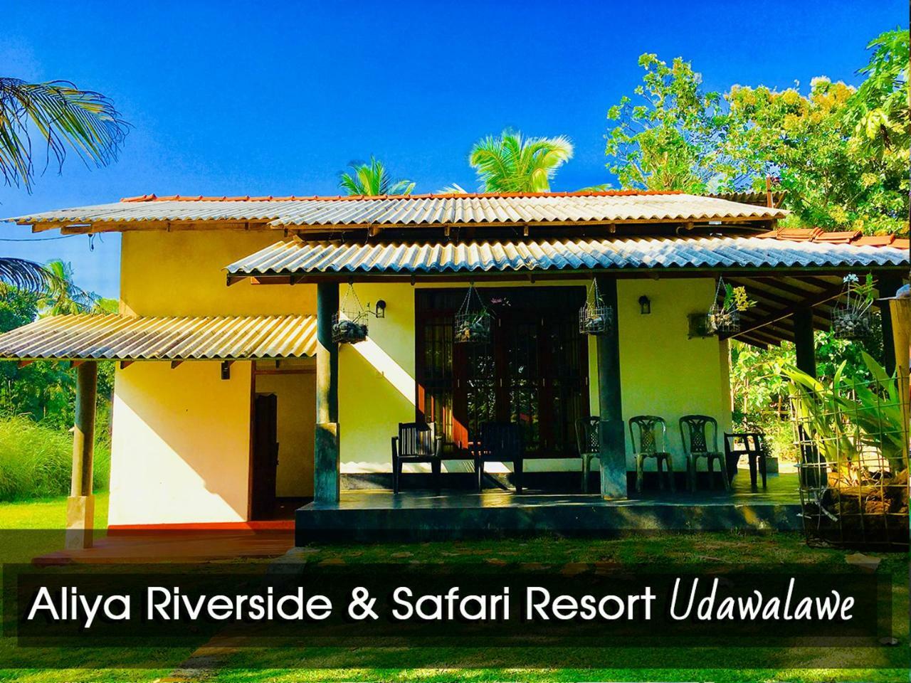 Aliya Riverside & Safari Resort Udawalawe Exterior foto